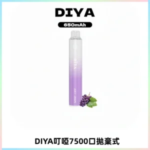 DIYA叮啞7500口拋棄式大容量一次性電子煙3%