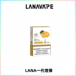 LANAVAPE煙彈 LANA一代電子煙霧化彈 兼容各式一代主機