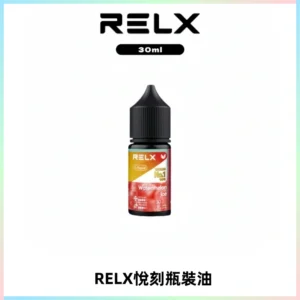 Relx E-LIQUID悅刻煙油|註油式尼古丁鹽菸油30ML